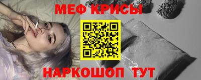 гидропоника Ирбит