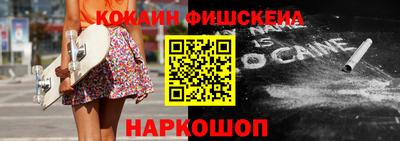героин Изобильный