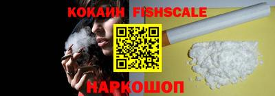 соль курить ск Ипатово