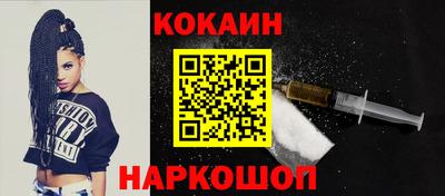 героин Изобильный