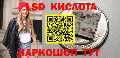 гидропоника Ирбит