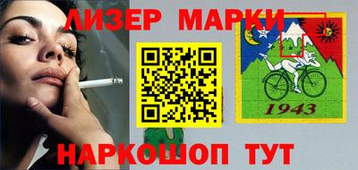 соль курить ск Ипатово