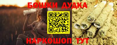 героин Изобильный