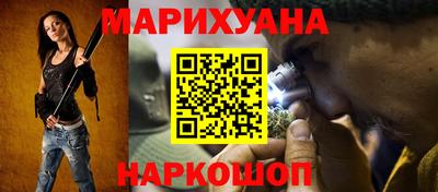 а пвп мука Кандалакша