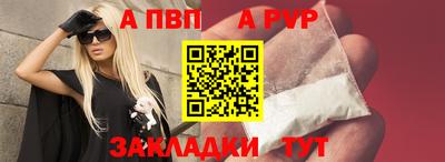 героин Изобильный