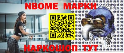 гидропоника Ирбит