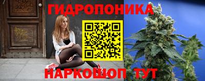 героин Изобильный
