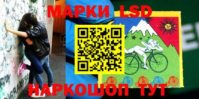 а пвп мука Кандалакша