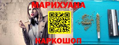 эйфоретик Камышлов