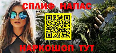 героин Изобильный