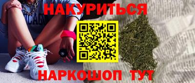 героин Изобильный