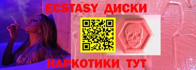 гидропоника Ирбит