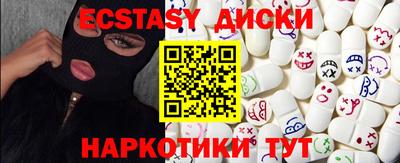 героин Изобильный