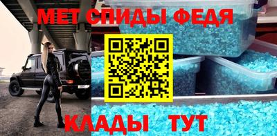 а пвп мука Кандалакша