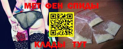 а пвп мука Кандалакша