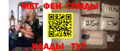 гидропоника Ирбит