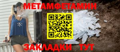 гидропоника Ирбит