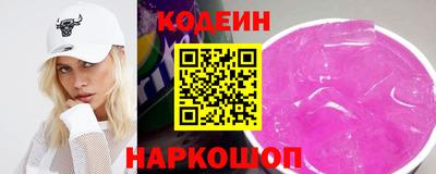 гидропоника Ирбит