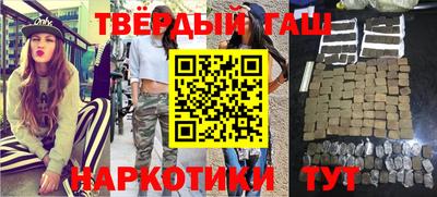 прущий лед Канаш