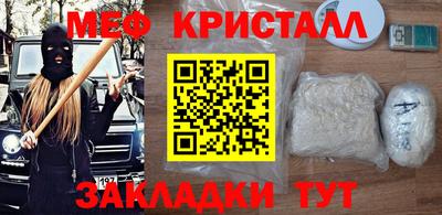 героин Изобильный